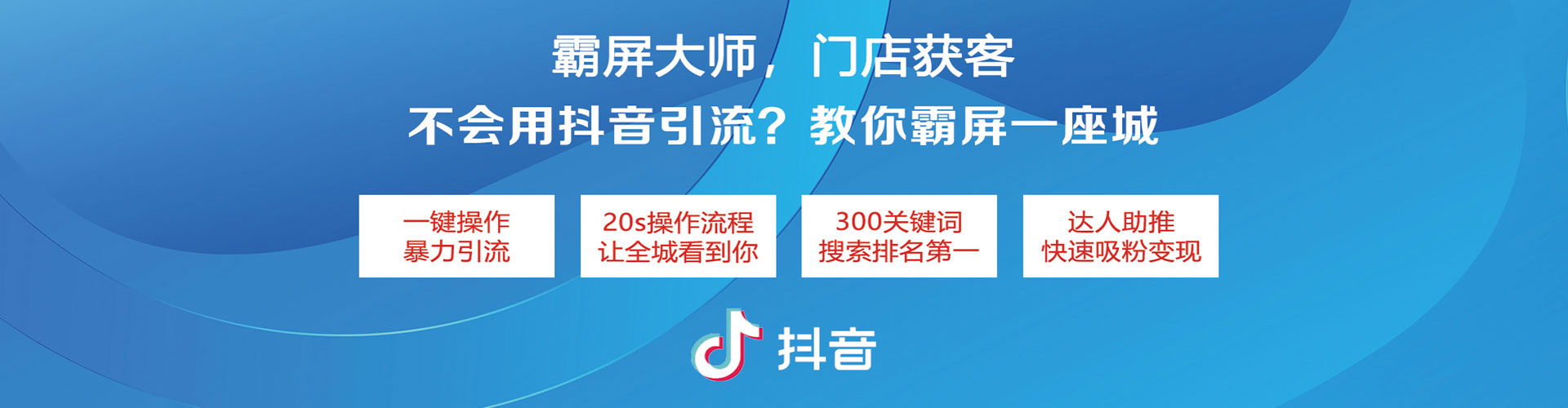 岚县sem代运营