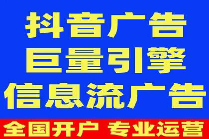 SEM公司案例分析：广告投放策略的优化